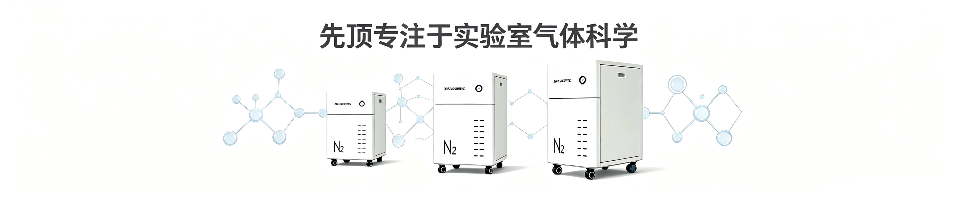 關于我們
