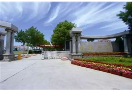 威建新一中學校